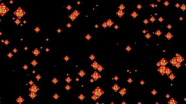 alpha Where did the auspicious Fu character go during the Spring Festival(After Effects production)
