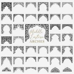 Arabic arch silhouettes digital set. Middle eastern frame bundle