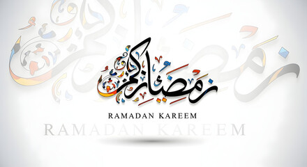 Fototapeta premium Ramadan kareem arabic calligraphy greeting