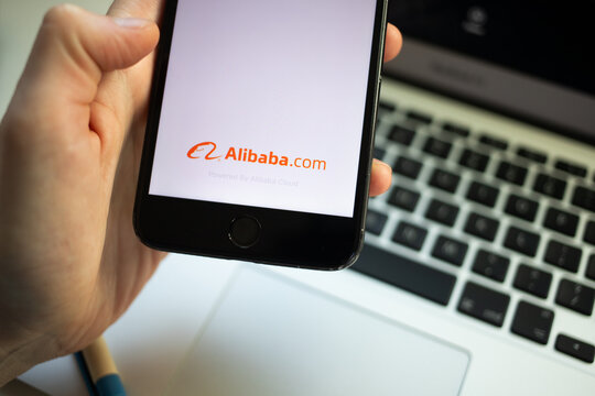 alibaba app opening on a phone