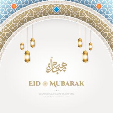 Symmetrical Eid Mubarak background with a gold rhombus geometric frame and hanging lanterns on a white pattern.