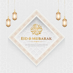 Symmetrical Eid Mubarak background with a gold rhombus geometric frame and hanging lanterns on a white ornamental pattern. © Sarhanine