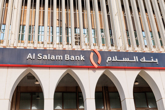 2 December 2025, Bahrain, Manama: Al Salam Bank branch exterior showcasing architecture with distinctive arches and branding