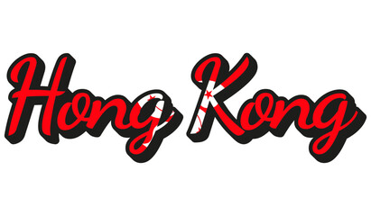 Obraz premium Hong Kong Sticker Vector Lettering Illustration