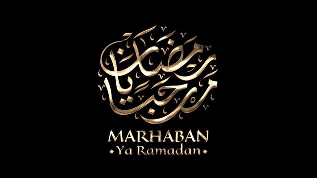 Ramadan calligraphy animation with golden arabic script elegantly appearing. Suitable for ramadan themed videos and religious content. Includes alpha channel for any background.