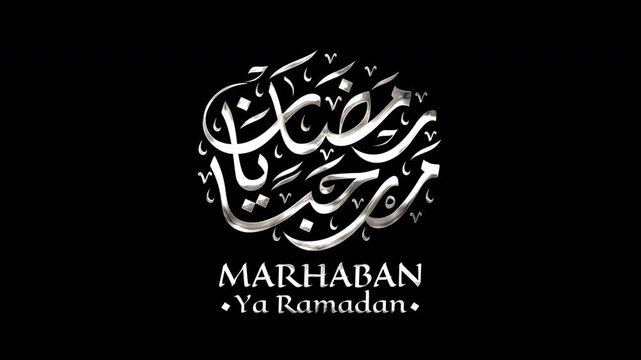 Ramadan calligraphy animation with silver arabic script elegantly appearing. Suitable for ramadan themed videos and religious content. Includes alpha channel for any background.