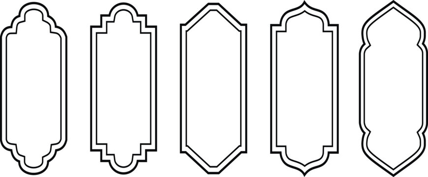 &ldquo;Islamic Architectural Arch and Gate Window Icons &mdash; Ramadan & Eid Vector Set&rdquo;