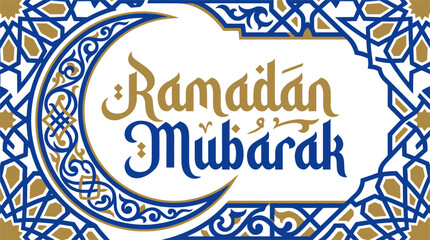 Vintage Ramadan Mubarak text retro abstract vector background with ornamental frame 