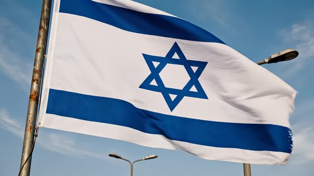 Israeli flag waving in the sky