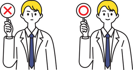 マルバツ札を持つ男性の医者イラスト