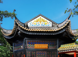Fototapeta premium Guangzhou city, Guangdong, China. Baomo Garden is located in Panyu District. The garden features common elements of Chinese Lingnan garden architecture such as ponds, bridges, pavilions. 