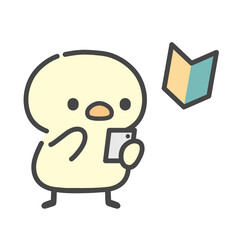 初心者マークとスマートフォンを操作するひよこの手描きイラスト © Nitomaru