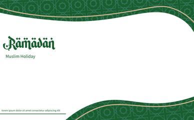 Elegant Ramadan Islamic Corner Ornament Banner Vector