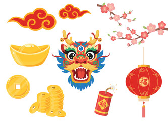 Chinese New Year Festival Elements Set with Dragon Head, Lantern, Gold Ingots, Gold Coins, Clouds, Firecracker, and Plum Blossoms, Vector Illustration
