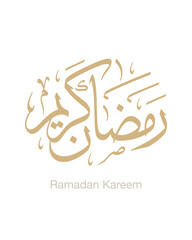 Fototapeta premium Ramadan Mubarak Elegant Arabic Calligraphy Vector Illustration