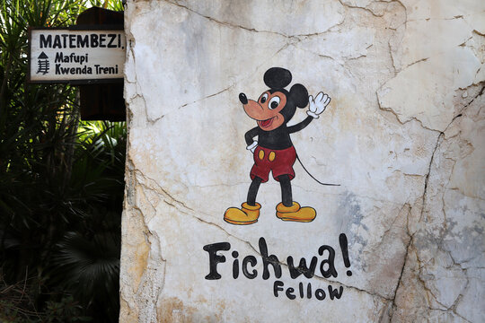 Mickey Wall Art. Walt Disney World character