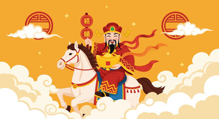 Fototapeta premium God of Wealth Riding Horse Chinese New Year 2026