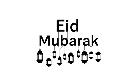 Hanging lanterns and eid mubarak text silhouette for islamic religious celebration ornament set