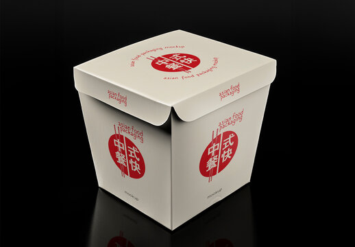 Asian Food Takeaway Box Mockup