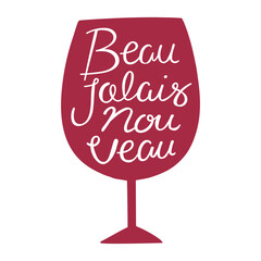 Illustration of a burgundy wine glass with Beaujolais Nouveau written on it