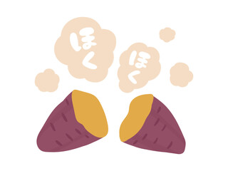 Tender and Sweet Steaming Sweet Potato Cut in Half