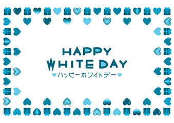 ハートとプレゼント模様フレームのホワイトデーイラスト