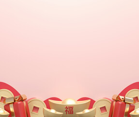 Chinese New Year festive background with gold ingots, coins, and gift boxes on pink background.