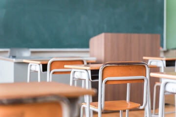 Image of a classroom/school building with a blackboard (lectern) © buritora