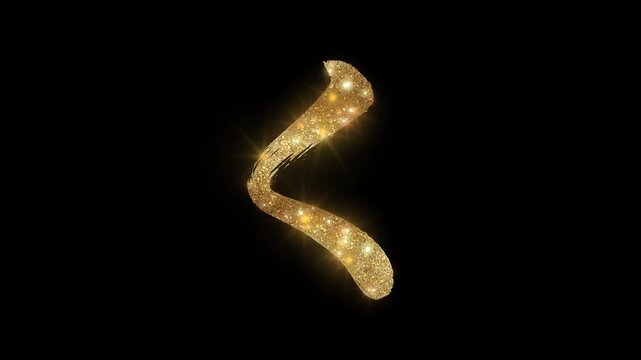 Golden glittering brush-written Japanese Hiragana "く" with alpha channel