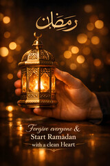ramadan mubarak greetings
