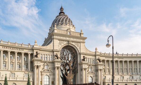 Palace of Farmers in Kazan - Building of the Ministry of agriculture and food, Republic of Tatarstan, Russia