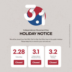South Korea Independence Movement Day holiday notice banner
