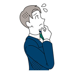 Businessman Thinking About Decision Making Illustration
