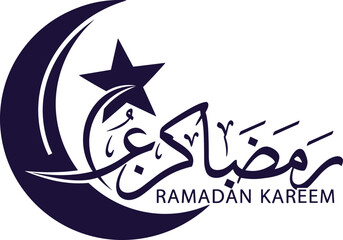 Obraz premium Ramadan Kareem crescent moon illustration, Arabic calligraphy artwork, Islamic festive greeting design, cultural religious celebration symbol, holy month worship decor