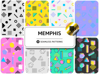 柄違いのシームレスパターンのセット メンフィス
