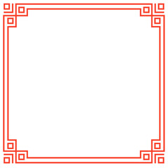 Red frame with hanging lantern motifs great for event banners, classroom decor, and interactive digital greetings. © Wisnu