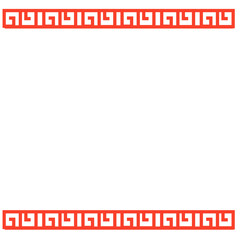 Frame with hanging lanterns and cloud motifs great for event banners, classroom decor, and interactive digital greetings. © Wisnu