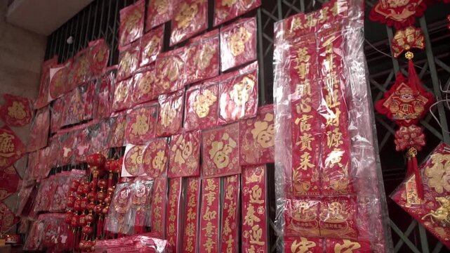 Chinese ornament store in Chinatown during the Lunar New Year. 