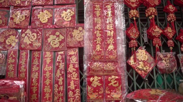 Chinese ornament store in Chinatown during the Lunar New Year. 