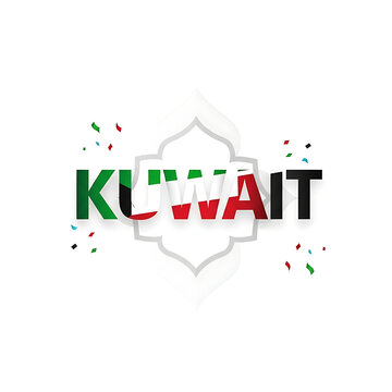 Kuwait National Day Celebration, Kuwait Flag Day Festivity, Patriotic Kuwait National Day Art, Kuwait Independence Commemoration, Kuwait Cultural Pride Illustration