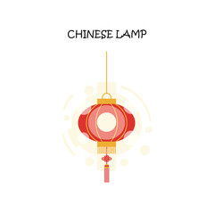 Chinese Lamp Vector Design