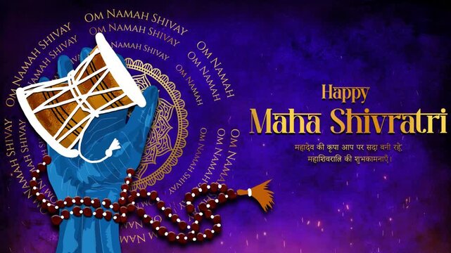 Maha Shivratri Animation Video HD  Lord Shiva Hand Holding Damaru, Spiritual Hindu Festival Background,Perfect for Maha Shivratri festival promotions, devotional videos, religious backgrounds, 