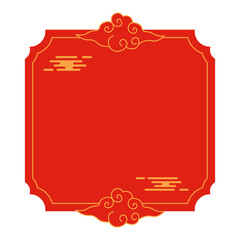 Red Chinese Cloud Banner Design