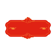Red Chinese Cloud Banner Design