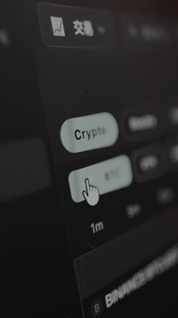 The cursor clicks the BTC button within a trading platform interface