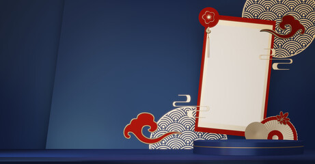Blue and red concept Year of the Horse ,China  Podium, minimal color two tone geometric design.3D rendering