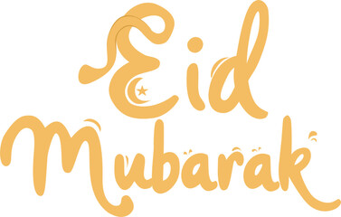 Eid Mubarak decorative typography