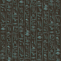 Ancient Egypt. Vintage seamless pattern with Egyptian hieroglyph symbols with metalic gradient. Retro hand drawn vector repeating illustration.