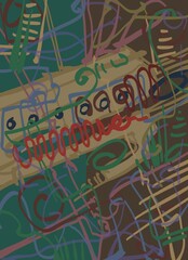 Abstract image for printing. Picture for modern interiors. The picture is painted by hand on a tablet. © neurostructure