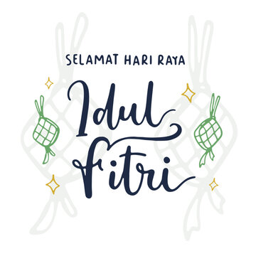 Idul fitri greeting displaying selamat hari raya text with ketupat elements and sparkles